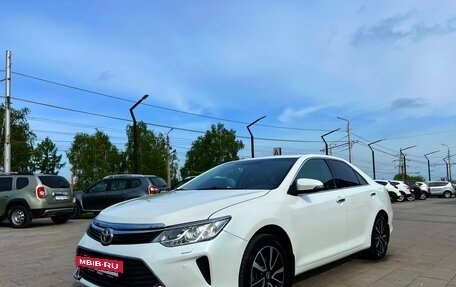 Toyota Camry, 2015 год, 2 166 100 рублей, 3 фотография