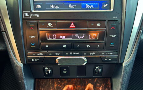 Toyota Camry, 2015 год, 2 166 100 рублей, 24 фотография