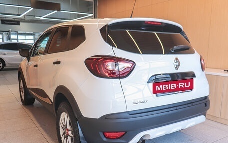Renault Kaptur I рестайлинг, 2016 год, 1 199 000 рублей, 6 фотография
