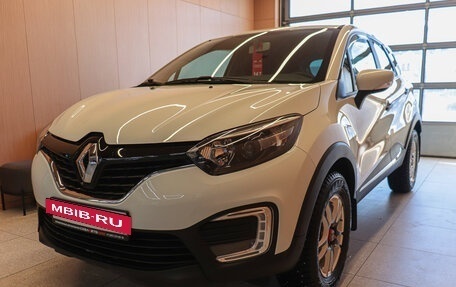 Renault Kaptur I рестайлинг, 2016 год, 1 199 000 рублей, 3 фотография