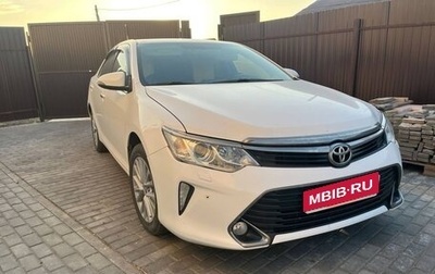 Toyota Camry, 2016 год, 2 050 000 рублей, 1 фотография
