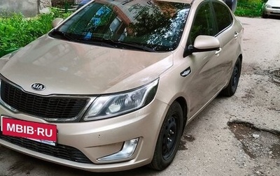 KIA Rio III рестайлинг, 2013 год, 750 000 рублей, 1 фотография
