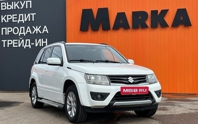 Suzuki Grand Vitara, 2013 год, 1 275 000 рублей, 1 фотография