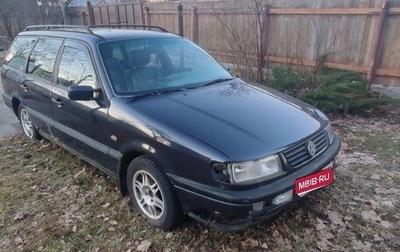 Volkswagen Passat B4, 1996 год, 170 000 рублей, 1 фотография