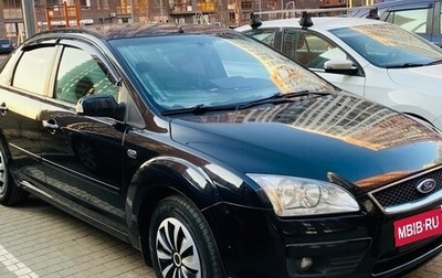 Ford Focus II рестайлинг, 2007 год, 465 000 рублей, 1 фотография