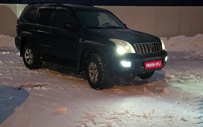 Toyota Land Cruiser Prado 120 рестайлинг, 2007 год, 1 500 000 рублей, 1 фотография