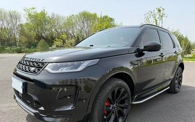 Land Rover Discovery Sport I рестайлинг, 2022 год, 2 785 000 рублей, 1 фотография
