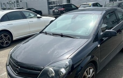 Opel Astra H, 2008 год, 590 000 рублей, 1 фотография