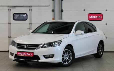Honda Accord IX рестайлинг, 2013 год, 1 960 000 рублей, 1 фотография