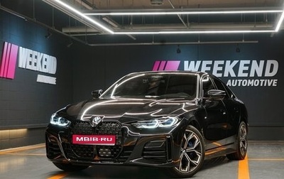 BMW 4 серия, 2022 год, 3 975 000 рублей, 1 фотография