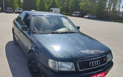 Audi 100, 1992 год, 205 000 рублей, 1 фотография