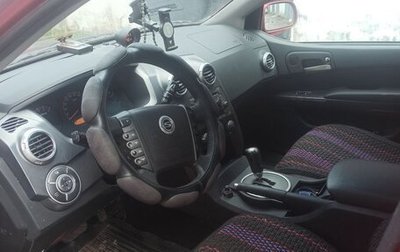 SsangYong Actyon Sports II, 2011 год, 1 250 000 рублей, 1 фотография
