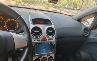 Opel Corsa D, 2007 год, 350 000 рублей, 1 фотография
