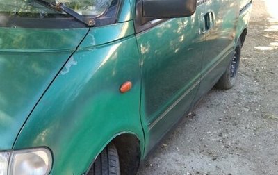 Nissan Serena I, 2000 год, 320 000 рублей, 1 фотография