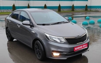 KIA Rio III рестайлинг, 2015 год, 1 000 000 рублей, 1 фотография