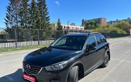 Mazda CX-5 II, 2016 год, 2 200 000 рублей, 1 фотография