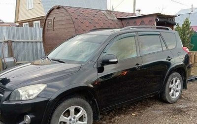 Toyota RAV4, 2008 год, 1 500 000 рублей, 1 фотография