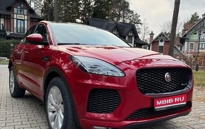 Jaguar E-Pace, 2018 год, 2 400 000 рублей, 1 фотография