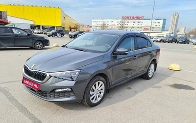 Skoda Rapid II, 2021 год, 2 000 000 рублей, 1 фотография