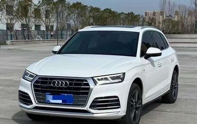 Audi Q5, 2021 год, 3 120 000 рублей, 1 фотография