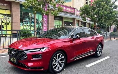 Ford Mondeo, 2022 год, 2 345 000 рублей, 1 фотография