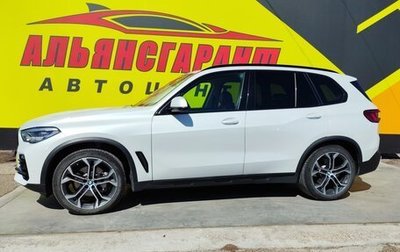 BMW X5, 2019 год, 7 200 000 рублей, 1 фотография