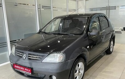 Renault Sandero I, 2009 год, 265 000 рублей, 1 фотография