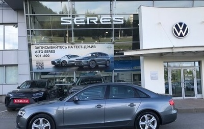 Audi A4, 2015 год, 1 690 000 рублей, 1 фотография