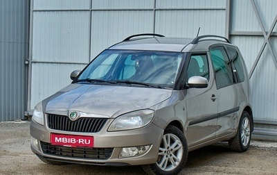 Skoda Roomster, 2011 год, 735 000 рублей, 1 фотография