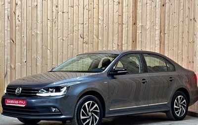 Volkswagen Jetta VI, 2018 год, 1 750 000 рублей, 1 фотография