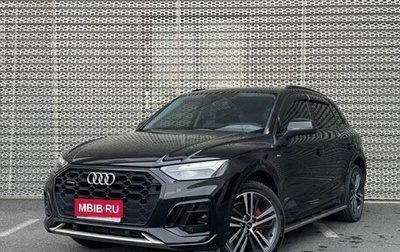 Audi Q5, 2021 год, 3 145 000 рублей, 1 фотография