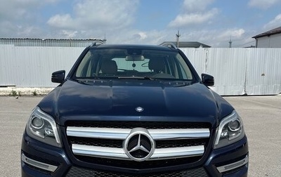 Mercedes-Benz GL-Класс, 2013 год, 2 900 000 рублей, 1 фотография