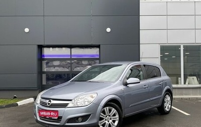 Opel Astra H, 2008 год, 499 000 рублей, 1 фотография