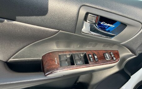 Toyota Camry, 2016 год, 2 050 000 рублей, 8 фотография