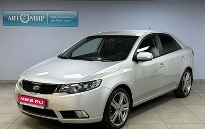 KIA Cerato III, 2009 год, 799 000 рублей, 1 фотография