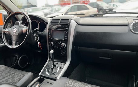 Suzuki Grand Vitara, 2013 год, 1 275 000 рублей, 14 фотография