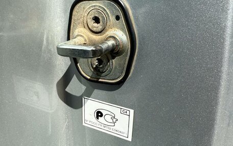 Citroen C4 II рестайлинг, 2007 год, 420 000 рублей, 9 фотография