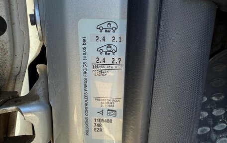 Citroen C4 II рестайлинг, 2007 год, 420 000 рублей, 8 фотография
