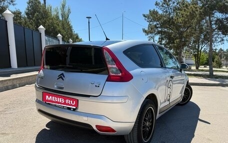 Citroen C4 II рестайлинг, 2007 год, 420 000 рублей, 5 фотография