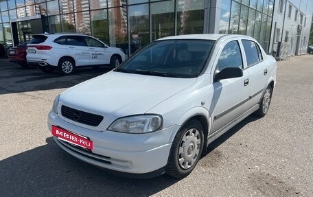 Opel Astra G, 2007 год, 460 000 рублей, 2 фотография