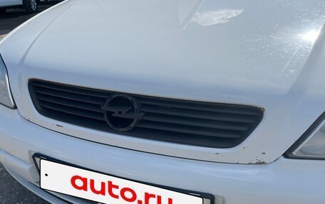 Opel Astra G, 2007 год, 460 000 рублей, 11 фотография