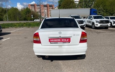 Opel Astra G, 2007 год, 460 000 рублей, 7 фотография