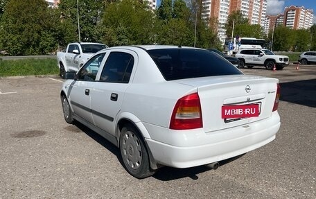 Opel Astra G, 2007 год, 460 000 рублей, 8 фотография