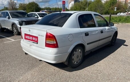 Opel Astra G, 2007 год, 460 000 рублей, 6 фотография