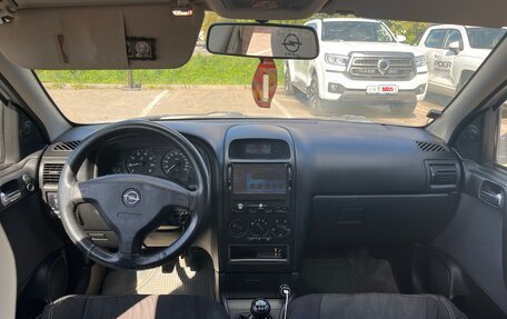 Opel Astra G, 2007 год, 460 000 рублей, 19 фотография