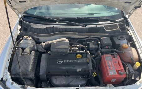 Opel Astra G, 2007 год, 460 000 рублей, 21 фотография