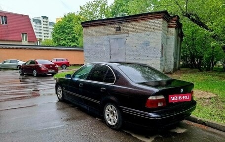 BMW 5 серия, 2002 год, 410 000 рублей, 2 фотография