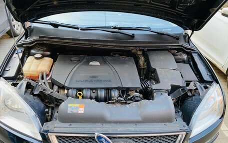 Ford Focus II рестайлинг, 2007 год, 465 000 рублей, 8 фотография