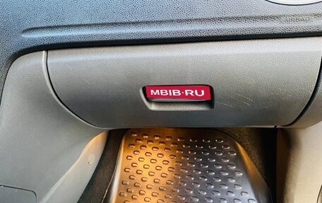 Ford Focus II рестайлинг, 2007 год, 465 000 рублей, 16 фотография