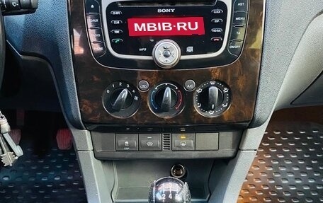 Ford Focus II рестайлинг, 2007 год, 465 000 рублей, 17 фотография